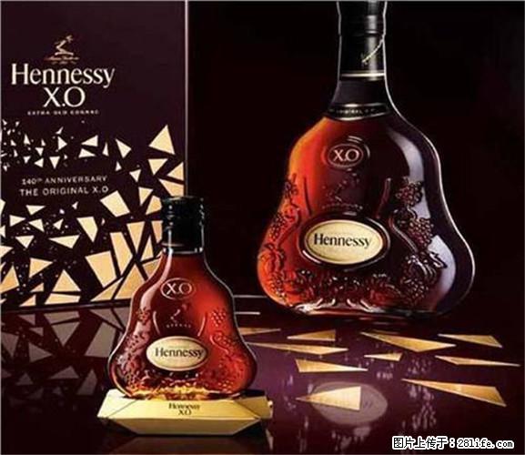 更专业收购50年代茅台 更高价收购红皮茅台 上门收购名烟名酒 - 其他广告 - 广告专区 - 邢台分类信息 - 邢台28生活网 xt.28life.com