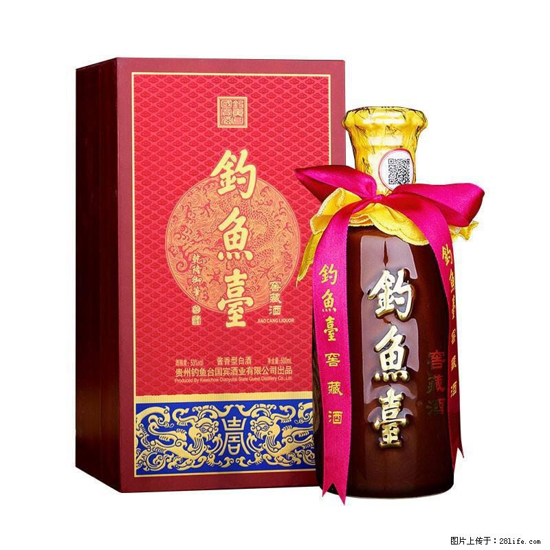 邢台广宗哪里有回收泰山丶邢台回收和天下 - 新手上路 - 邢台生活社区 - 邢台28生活网 xt.28life.com