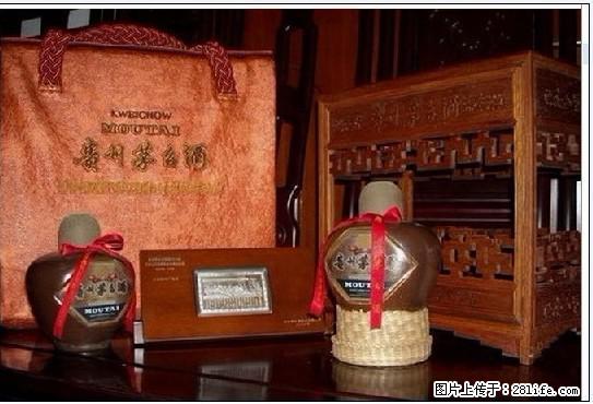 邢台哪里专业回收天之蓝共享双赢 - 新手上路 - 邢台生活社区 - 邢台28生活网 xt.28life.com