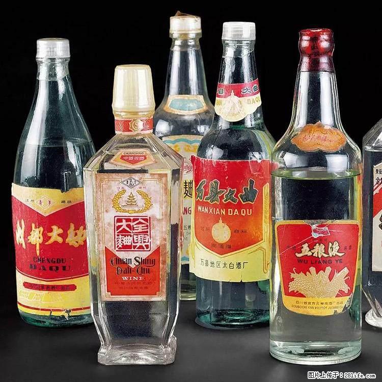 邢台哪里有长期收购苏烟天地心邢台回收熊猫典藏版 - 新手上路 - 邢台生活社区 - 邢台28生活网 xt.28life.com