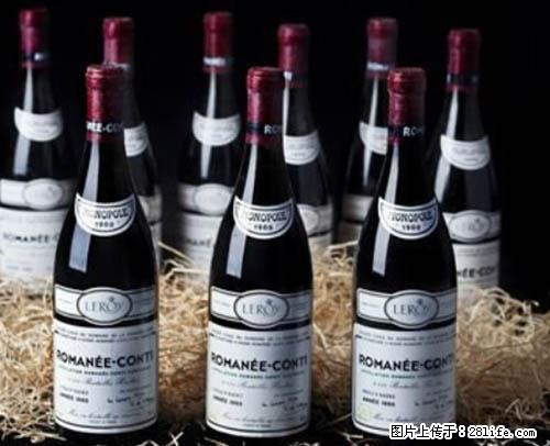 收购珍品陈年茅台_哪儿回收剑南春，哪里有收购名烟名酒 - 其他广告 - 广告专区 - 邢台分类信息 - 邢台28生活网 xt.28life.com