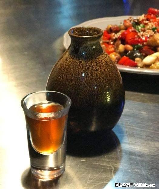 邢台谁回收未开封纪念茅台回收汉帝茅台 - 新手上路 - 邢台生活社区 - 邢台28生活网 xt.28life.com