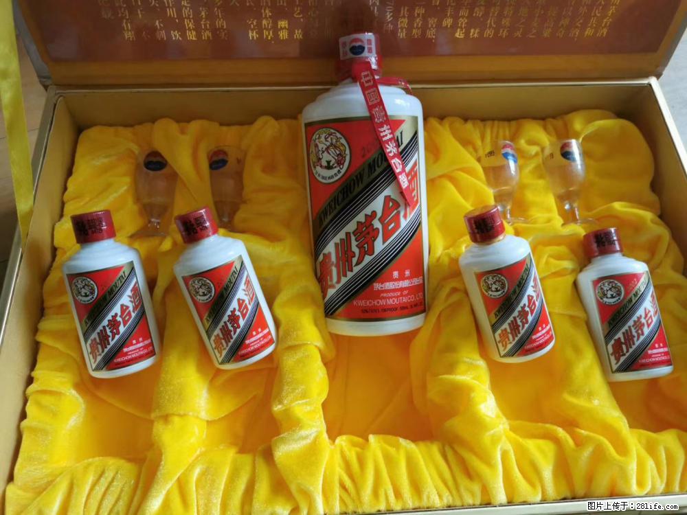 邢台哪里有回收年份茅台丨好口碑的回收剑南春哪里不错 - 其他广告 - 广告专区 - 邢台分类信息 - 邢台28生活网 xt.28life.com