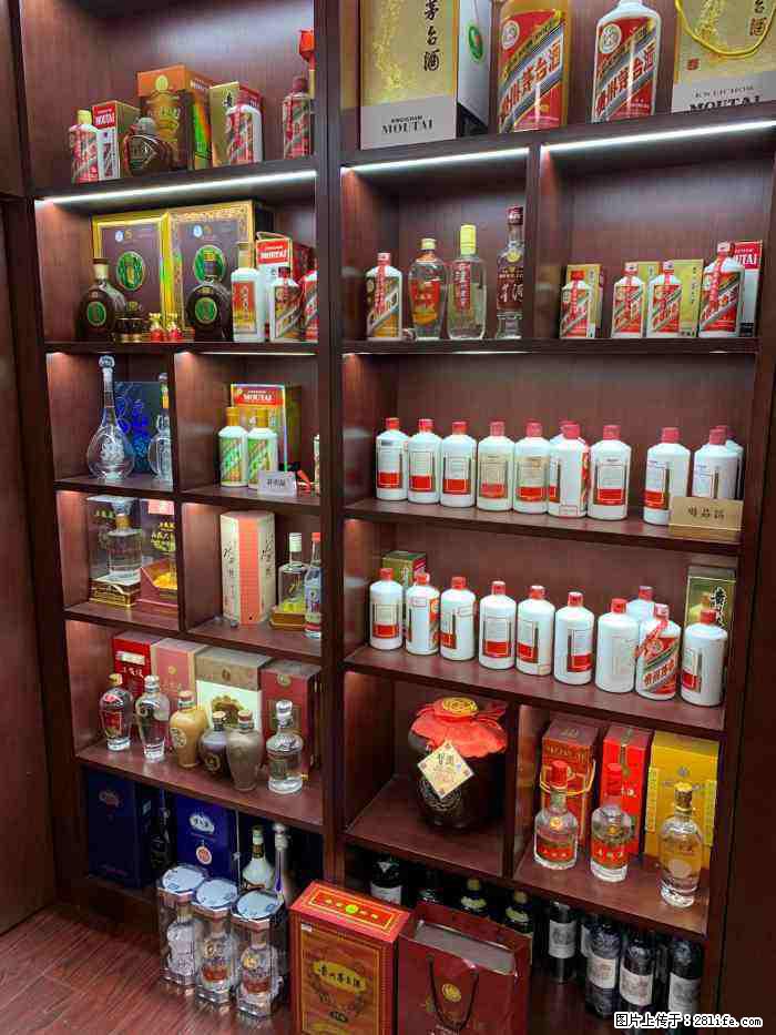 邢台回收汉帝茅台，邢台威县哪儿回收剑南春 - 其他广告 - 广告专区 - 邢台分类信息 - 邢台28生活网 xt.28life.com