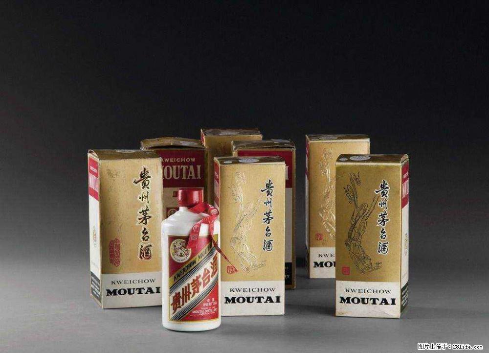 邢台平乡哪儿回收酱瓶茅台 - 新手上路 - 邢台生活社区 - 邢台28生活网 xt.28life.com