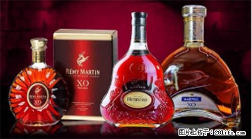 邢台哪里回收汉帝茅台，正规的回收梦之蓝 - 新手上路 - 邢台生活社区 - 邢台28生活网 xt.28life.com