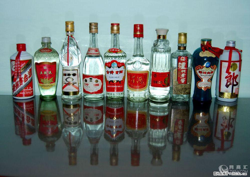 邢台哪里有回收西凤酒客户为先 - 新手上路 - 邢台生活社区 - 邢台28生活网 xt.28life.com