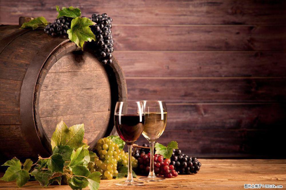 邢台哪里有收购90年代茅台丶回收天之蓝的新信息 - 其他广告 - 广告专区 - 邢台分类信息 - 邢台28生活网 xt.28life.com