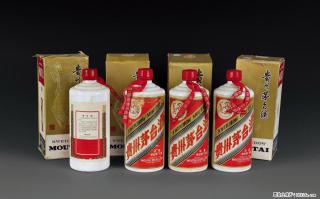 邢台专车回收汉帝茅台 收购90年代茅台的烟酒商铺服务用户 - 邢台28生活网 xt.28life.com