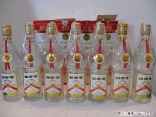 邢台收购五粮液1618灬邢台回收53度茅台首页推荐 - 邢台28生活网 xt.28life.com