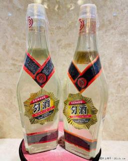 回收红皮茅台/回收名烟名酒灬收购国窖1573 - 邢台28生活网 xt.28life.com