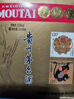 邢台收购红皮茅台丨邢台收购54度茅台价格优惠 - 邢台28生活网 xt.28life.com