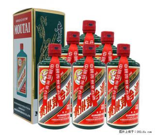 邢台回收剑南春丨邢台回收单瓶水井坊 - 邢台28生活网 xt.28life.com