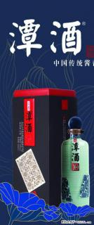 收购飞天茅台 回收国窖1573丶邢台收购洋河 - 邢台28生活网 xt.28life.com