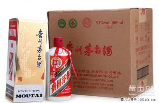 邢台威县回收剑南春 邢台回收五粮液1618的地址 - 邢台28生活网 xt.28life.com