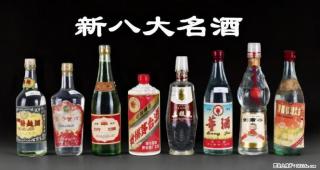 邢台南和更高价收购国窖1573(今日/推荐) - 邢台28生活网 xt.28life.com