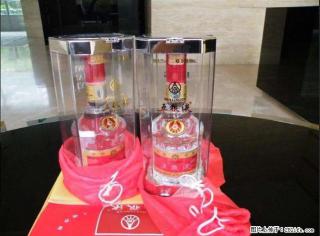 邢台各地哪儿回收五粮液五十年变现 - 邢台28生活网 xt.28life.com