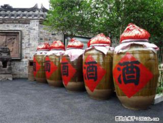 邢台哪里有回收剑南春 - 邢台28生活网 xt.28life.com