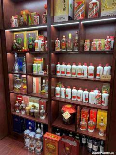 邢台回收汉帝茅台，邢台威县哪儿回收剑南春 - 邢台28生活网 xt.28life.com