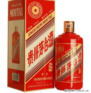 邢台巨鹿回收泸州老窖-邢台小区收购酱瓶茅台 - 邢台28生活网 xt.28life.com
