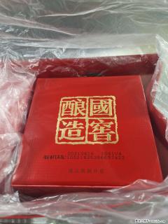 邢台桥东高价回收各类礼品回收烟酒国窖五粮液剑南春 - 邢台28生活网 xt.28life.com