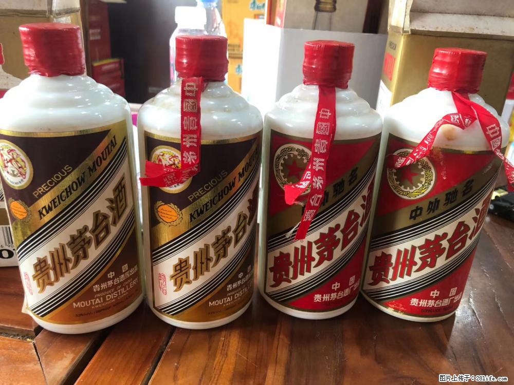 邢台诚心回收茅台老酒/邢台哪儿回收酱瓶茅台 - 新手上路 - 邢台生活社区 - 邢台28生活网 xt.28life.com