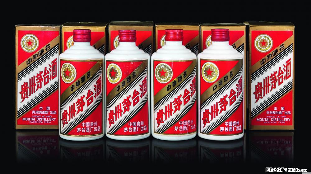 邢台新河鉴定回收红皮茅台-邢台更专业鉴定回收15年茅台 - 新手上路 - 邢台生活社区 - 邢台28生活网 xt.28life.com