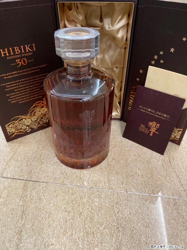 邢台高价专业回收真品红皮茅台 收购剑南春 - 新手上路 - 邢台生活社区 - 邢台28生活网 xt.28life.com