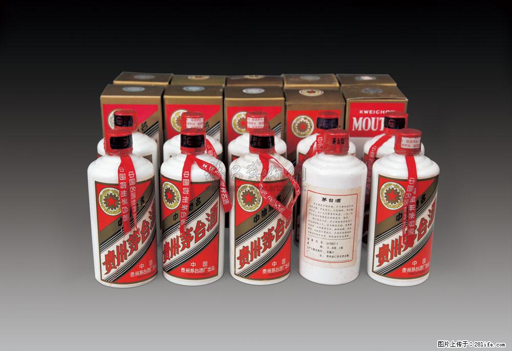 邢台更高价诚信回收高档54度茅台 - 新手上路 - 邢台生活社区 - 邢台28生活网 xt.28life.com