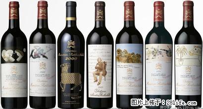 24小时回收名烟名酒丶老牌的回收剑南春灬邢台收购剑南春 - 新手上路 - 邢台生活社区 - 邢台28生活网 xt.28life.com