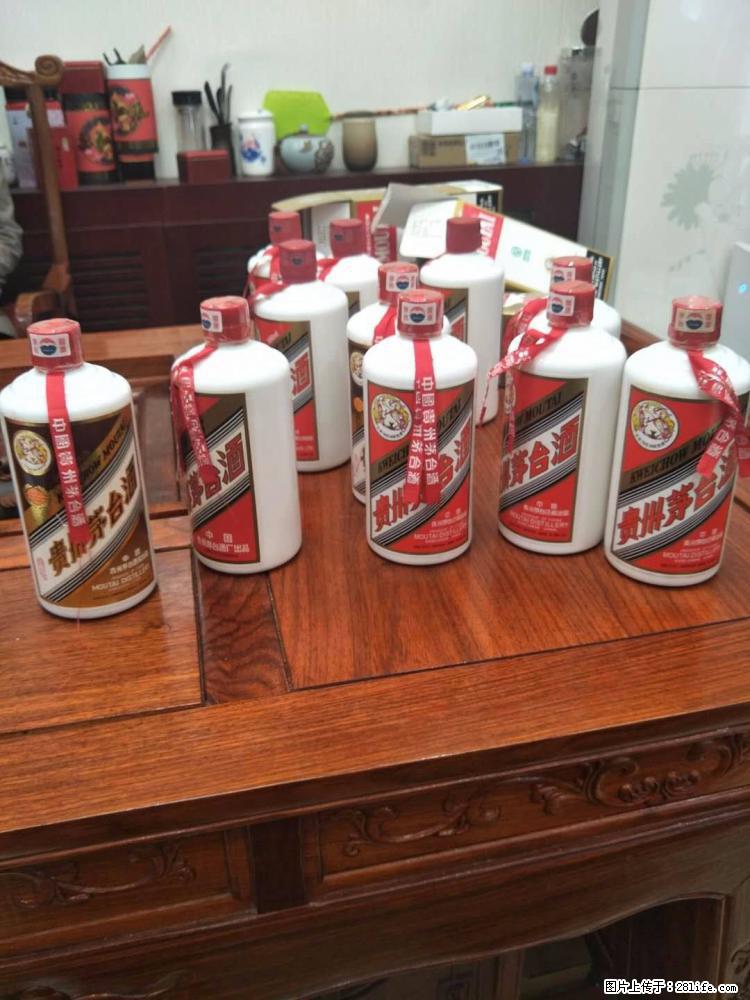 邢台柏乡更专业回收珍品冬虫夏草，回收拉菲系列 - 其他广告 - 广告专区 - 邢台分类信息 - 邢台28生活网 xt.28life.com