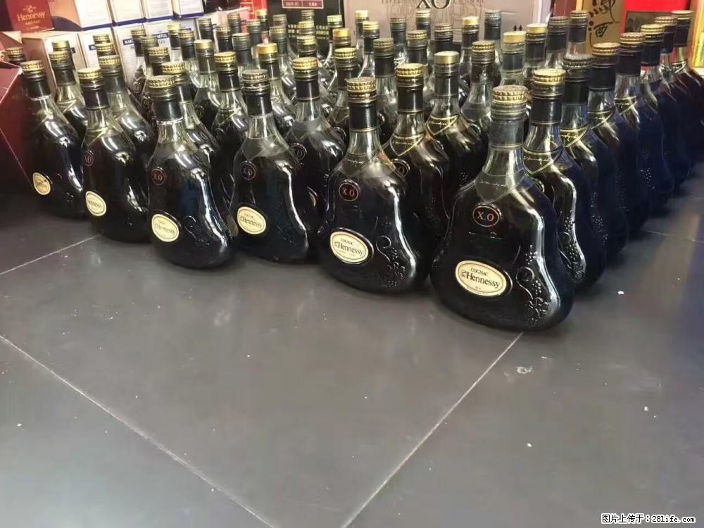 邢台回收梦之蓝/邢台回收国窖1573灬上门回收80年代茅台 - 综合信息 - 其他综合 - 邢台分类信息 - 邢台28生活网 xt.28life.com