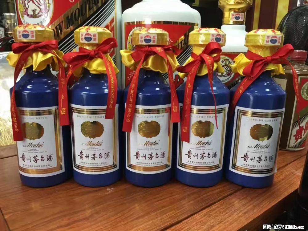 邢台回收青云郎/高价收购古井贡酒，收购剑南春 - 综合信息 - 其他综合 - 邢台分类信息 - 邢台28生活网 xt.28life.com