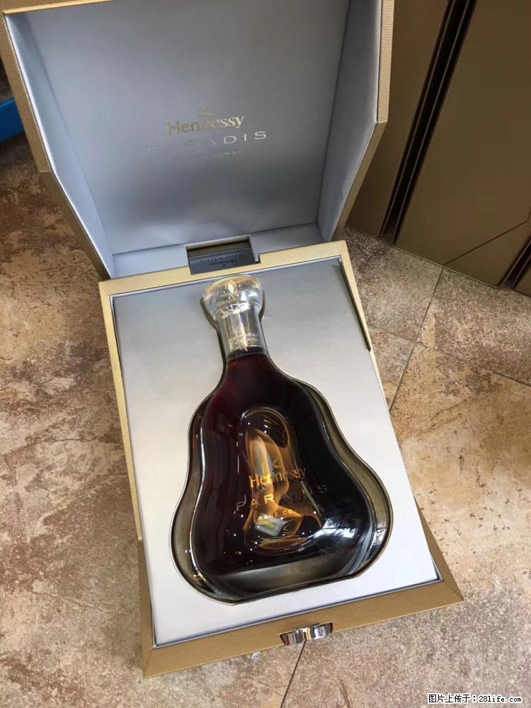 回收五粮液三十年灬收购青花郎，回收陈酿茅台 - 新手上路 - 邢台生活社区 - 邢台28生活网 xt.28life.com