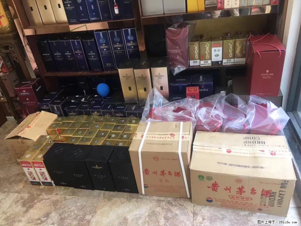 专业收购梦6+ 长期回收五粮液十年，邢台回收汾酒 - 新手上路 - 邢台生活社区 - 邢台28生活网 xt.28life.com