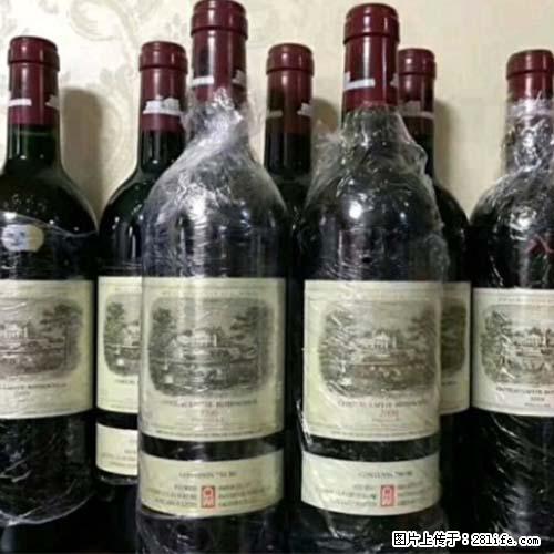 邢台市定价回收大重九冬虫夏草 - 综合信息 - 其他综合 - 邢台分类信息 - 邢台28生活网 xt.28life.com