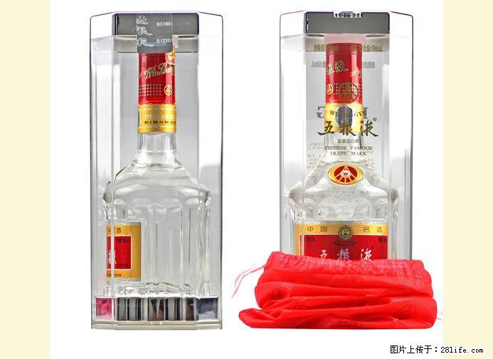 邢台哪里回收黄鹤楼系列_邢台回收硬中华 - 综合信息 - 其他综合 - 邢台分类信息 - 邢台28生活网 xt.28life.com