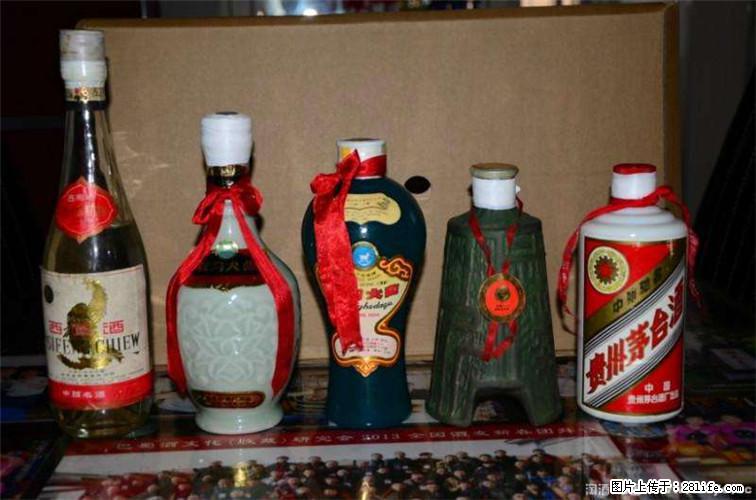 邢台哪里大量收购剑南春-回收60年代茅台服务客户 - 综合信息 - 其他综合 - 邢台分类信息 - 邢台28生活网 xt.28life.com