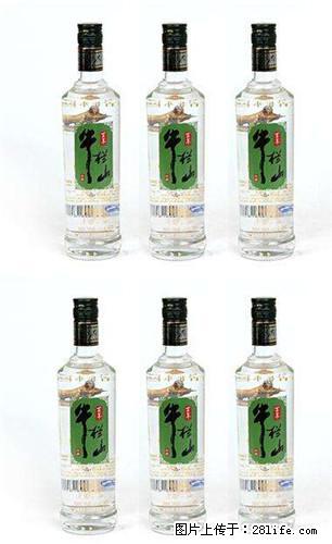 回收纪念茅台恒久保证-哪里有回收泸州老窖 哪里有回收烟酒 - 新手上路 - 邢台生活社区 - 邢台28生活网 xt.28life.com