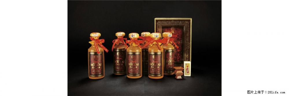 邢台哪里收购天之蓝-回收青花郎的公司全心服务 - 新手上路 - 邢台生活社区 - 邢台28生活网 xt.28life.com