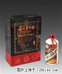 邢台哪里有更高价靠谱回收五粮液1618 - 新手上路 - 邢台生活社区 - 邢台28生活网 xt.28life.com