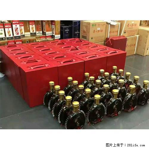 邢台哪儿上门回收冬虫夏草银中支邢台回收大云 - 综合信息 - 其他综合 - 邢台分类信息 - 邢台28生活网 xt.28life.com