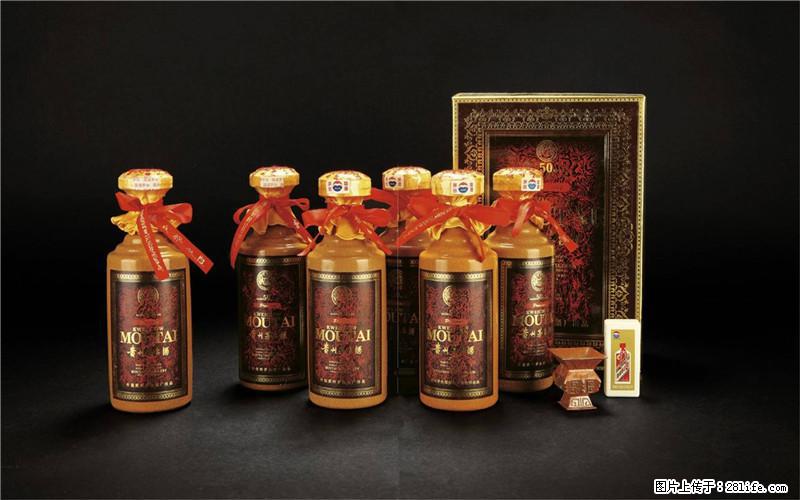 邢台哪儿高价回收荷花细支邢台回收贵烟系列 - 新手上路 - 邢台生活社区 - 邢台28生活网 xt.28life.com