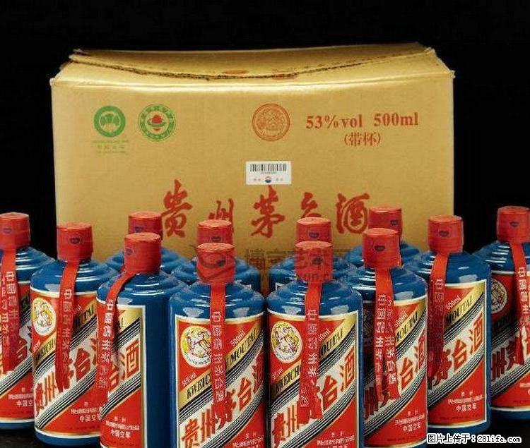 邢台哪里专业回收苏烟东渡顺邢台回收中华双中支 - 新手上路 - 邢台生活社区 - 邢台28生活网 xt.28life.com