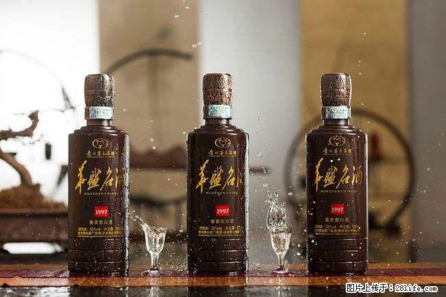 邢台回收荷花金一品竭诚服务_邢台哪儿收购钻石芙蓉王 - 综合信息 - 其他综合 - 邢台分类信息 - 邢台28生活网 xt.28life.com