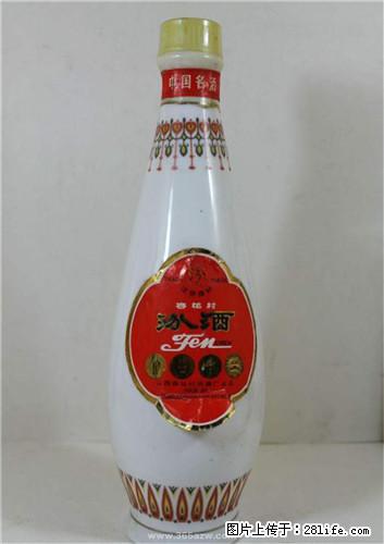 邢台哪里回收汉帝茅台名烟名酒丶靠谱的回收古井贡酒创新服务 - 新手上路 - 邢台生活社区 - 邢台28生活网 xt.28life.com