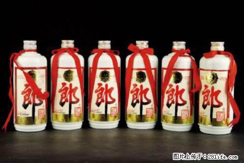 邢台南宫有哪回收汉帝茅台 回收80年茅台值得信赖 - 其他广告 - 广告专区 - 邢台分类信息 - 邢台28生活网 xt.28life.com