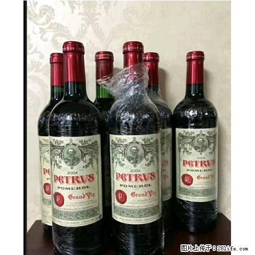 邢台哪里回收特曲 收购西凤酒 - 新手上路 - 邢台生活社区 - 邢台28生活网 xt.28life.com