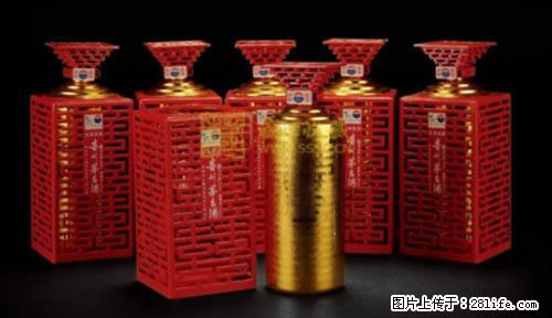 邢台哪回收水井坊实在的店在线咨询 - 新手上路 - 邢台生活社区 - 邢台28生活网 xt.28life.com