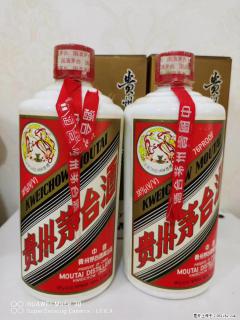 邢台回收二手剑南春 - 邢台28生活网 xt.28life.com